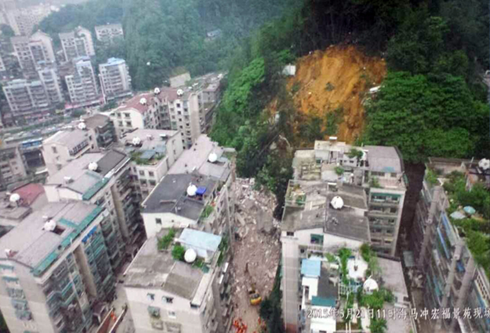 貴州建工監(jiān)理咨詢有限公司積極參與海馬沖街宏福景苑小區(qū)居民樓坍塌救援工作